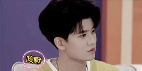 任嘉伦为了生火太阳下暴晒两小时浙江卫视8月23号正式开播,任嘉伦携手五位嘉宾,西装造型帅呆了
