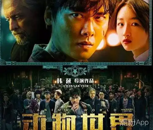 千万不要考验人性动物世界
