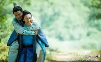 古剑奇谭大结局揭秘花絮爆笑剧照曝光
