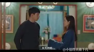 舟墨终于如愿的见到女神崔智友啦,7个人凑在一起大部分时候都是在告别阿
