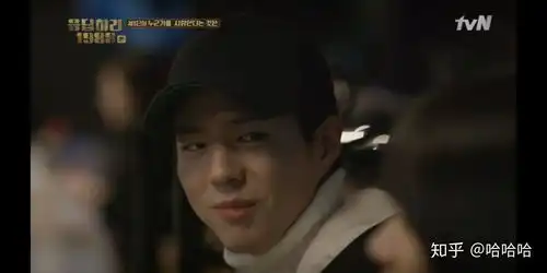 韩剧请回答1988中,最让你感动的一张截图或一句台词是什么