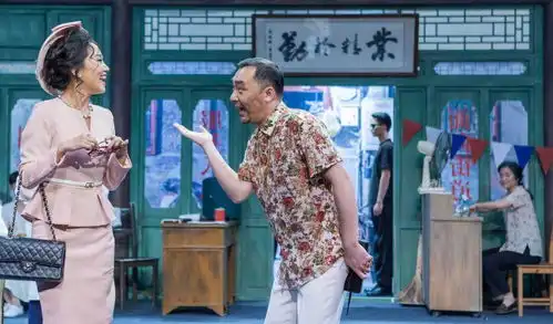 看向阳而生的力量京味儿话剧向阳理发馆即将在北京喜剧院欢乐登场