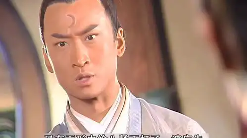 68狸猫换太子真相大白三