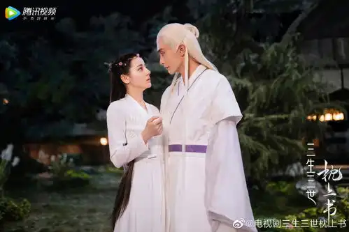 热巴三生三世枕上书剧照出炉凤九帝君约会全程高甜
