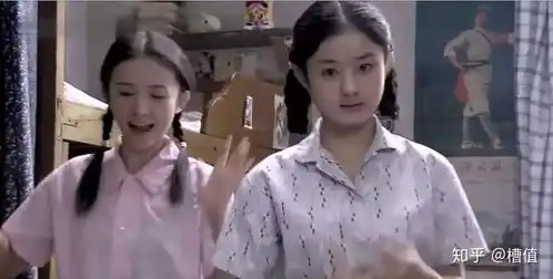 赵丽颖闪婚,她为什么找了冯绍峰