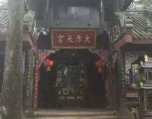 2018天师洞门票,青城山天师洞游玩攻略,天师洞游览攻略路线地址门票价格