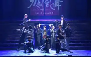 刀剑乱舞舞台剧的全部相关视频bilibili哔哩哔哩弹幕视频网
