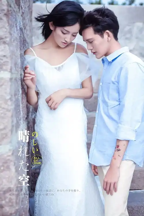 这瞬间,怦然心动年轻人都爱的婚纱照