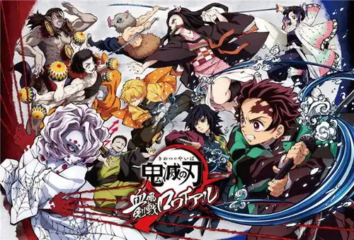 鬼灭之刃漫画全集免费阅读版鬼灭之刃漫画pdf下载v1.0