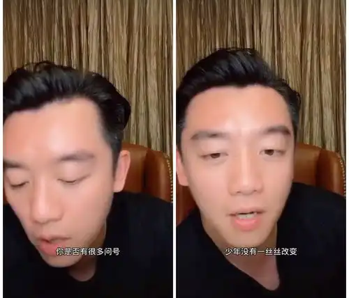 郑恺生日开直播,陈赫张蓝心狂送礼物,没想到却成了大型翻车现场