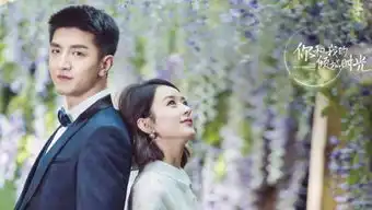 继倾城时光后,金瀚又将迎来新剧开拍,这次的女搭档让人期待
