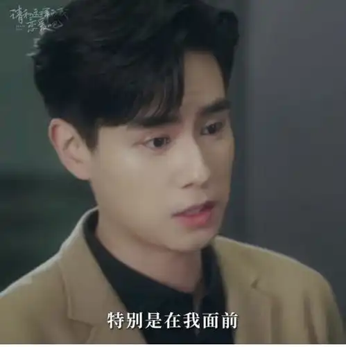 5月胡一天接连两部热播新剧,仍无法超越天花板亲爱的热爱的