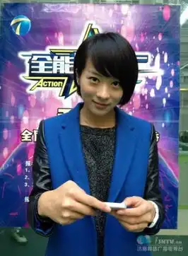 我是特种兵女一号童苡萱参加星工厂图