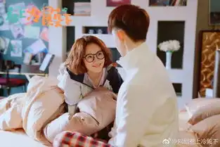 剧情比名字更沙雕的玛丽苏降压剧,差点因为名字被劝退了
