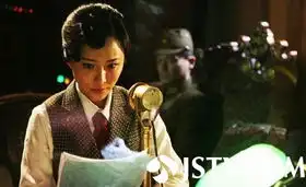 战旗上演战地欢喜冤家金太狼遭遇野蛮女友