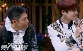 明星大侦探狼人前传嘉宾是谁狼人前传晶是凶手吗