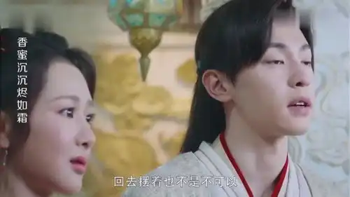 香蜜,杨紫被旭凤邓伦惊吓,脸上的肌肉都在抖动,好搞笑
