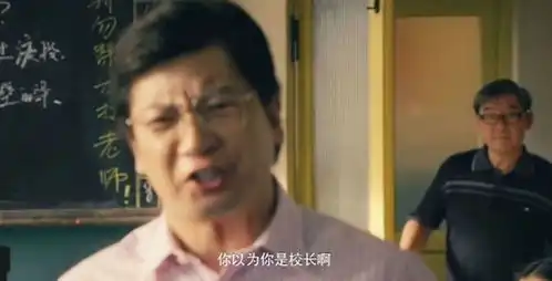 国产青春片唯一能让人有共鸣的,就是他们了青悦读
