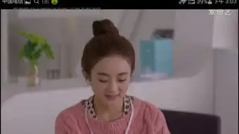 杉杉来了赵丽颖这种发型叫丸子头吗还是花苞头求扎法
