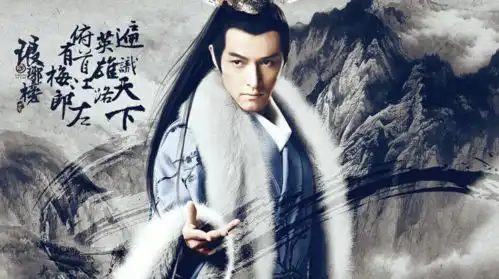 胡歌被问与刘涛吻戏感觉如何他直接说了7字,刘涛害羞捂脸
