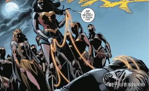 dc漫画中神奇女侠和史蒂夫的情感发展史