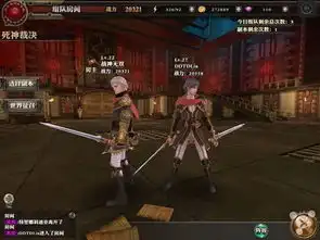 号称颜值无双最终幻想觉醒定档12月
