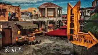 莫语者曝玩命双狼版剧照大片,剧版战狼体验海外战场
