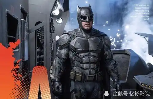 超级英雄三大富豪,漫威钢铁侠和黑豹,靠战甲就能碾压蝙蝠侠