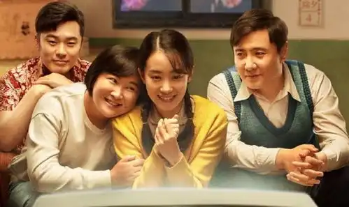 你好,李焕英能否超越战狼2超越的背后是满眼悲凉
