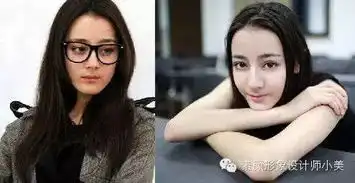 迪丽热巴整容风云看女神玉女照对比论肌肤的重要性