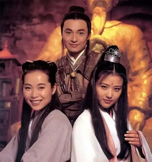 从5版倚天屠龙记选角,看金庸剧和港片的兴衰,差距就出来了