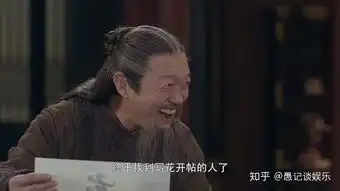 将夜2最期待的演员,依然是金士杰和倪大红