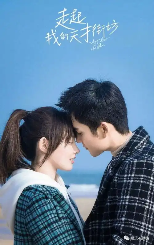 9部好剧定档,3部新剧开机,肖战杨洋等领衔20部待播剧早已过审
