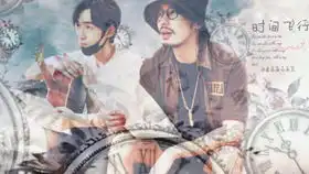 2018最美表演之朱一龙代表作品镇魂朱一龙夜尊面面燃爆个向踩点混剪
