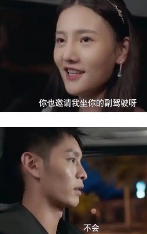 他在逆光中告白双标男主惹人爱,高甜戏又纯又欲,土尬却上头
