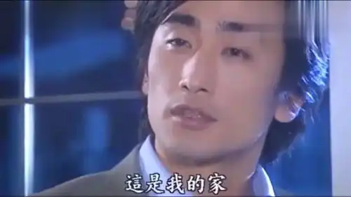 天若有情季冬阳决定娶王琪,让展颜崩溃你不可以爱她
