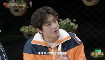 明星大侦探林更新上线
