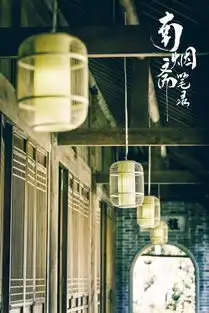 发布会都是一场游园惊梦,南烟斋笔录的成片要美炸