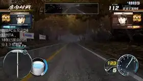 头文字d8老司机日常vol.5