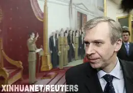 比利时首相莱特姆向国王提出内阁总辞职请求