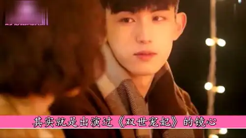 惹上冷殿下丑女青青变身白天鹅,貌美如仙,冷殿下却疯狂吃醋
