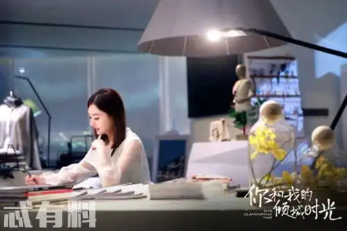 你和我的倾城时光林浅励致诚最后结婚了吗两人大结局是什么
