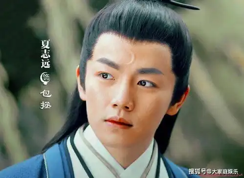 夏志远边伯贤好像曝二人对比照及私下关系