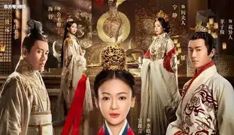 皓镧传定档,与赵丽颖新剧正面交锋,吴谨言将成收视保障
