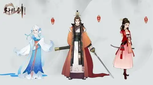 轩辕剑联动仙剑奇侠传双剑联动即将迎来终章
