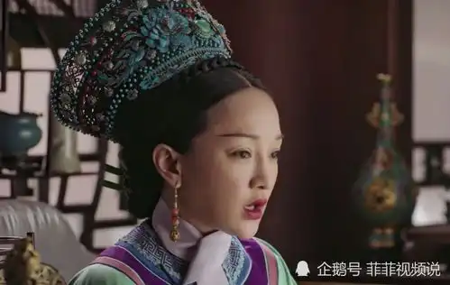 如懿传寒香见惊艳出场让皇上痴恋成魔,海兰道出受宠的原因