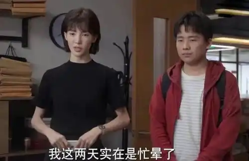 珠圆玉润和白幼瘦的区别,看完这6位明星的对比,你就知道
