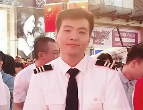 天赐良缘中国机长欧豪原型徐瑞辰结婚,新娘身份曝光引热议
