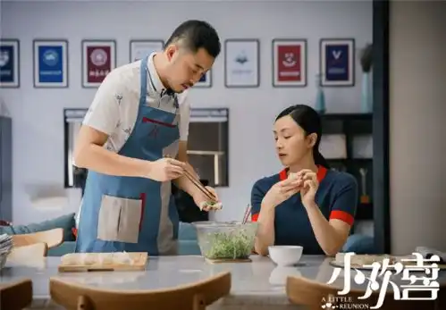 小欢喜2来袭,原班人马惊艳回归,乔英子方一凡感情线开启