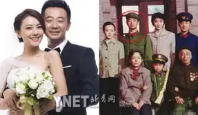 闫妮早年青涩照片曝光甘愿跑十多年龙套
